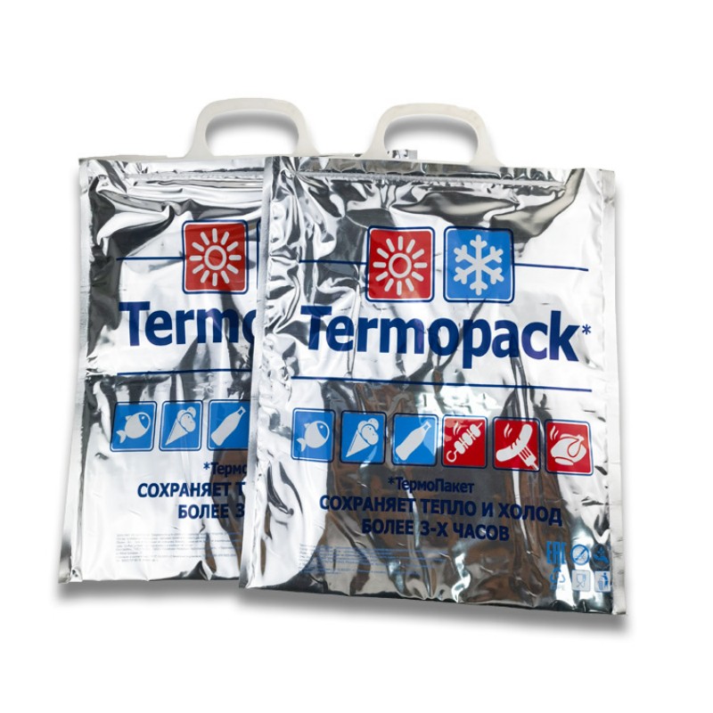 Kühltasche
